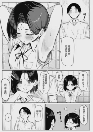 第59頁圖