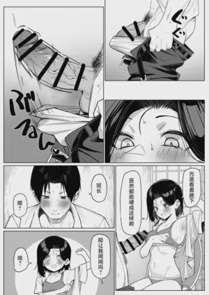 第62頁圖