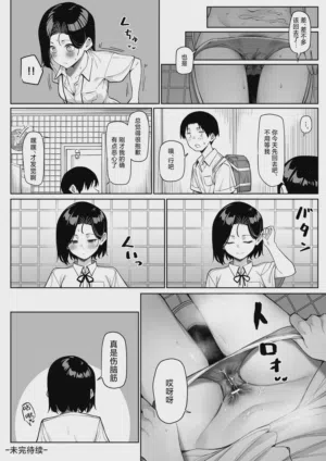 第70頁圖