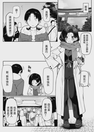 第73頁圖