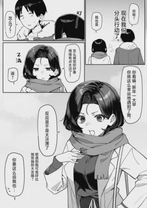 第74頁圖