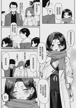 第75頁圖