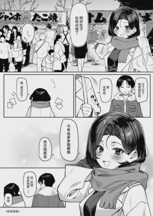 第77頁圖
