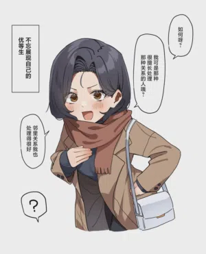 第78頁圖