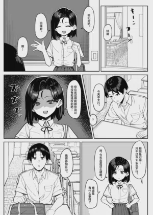 第79頁圖
