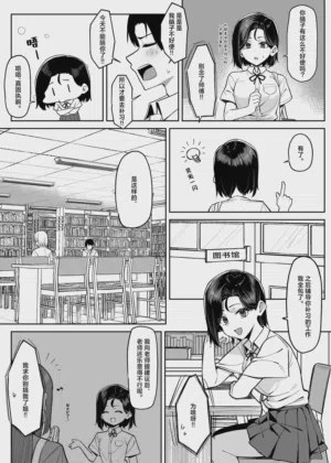 第81頁圖