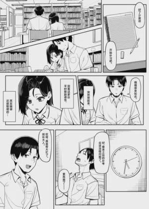 第82頁圖