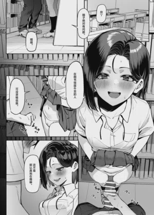 第85頁圖