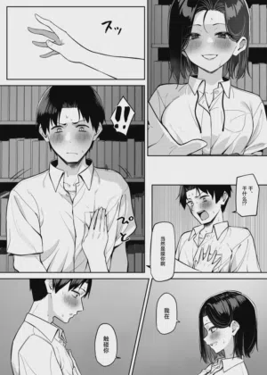 第88頁圖