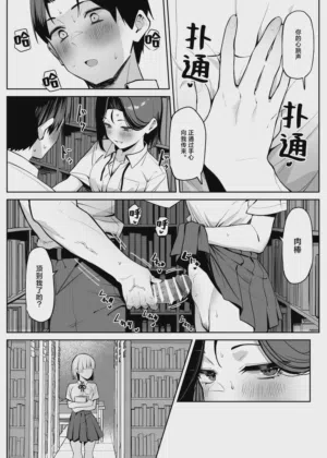 第89頁圖