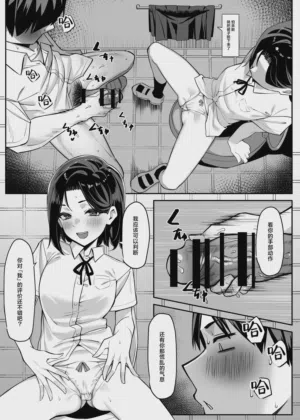 第9頁圖