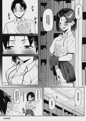 第97頁圖