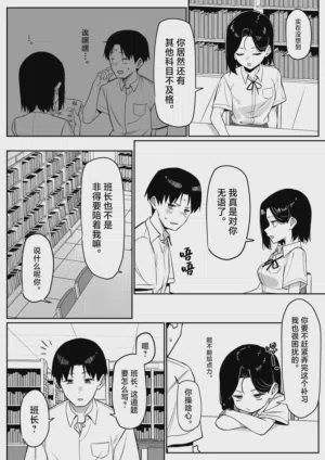第99頁圖