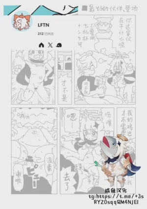 第1页图