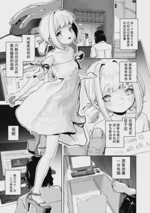 第1页图