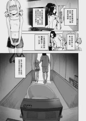 第15页图