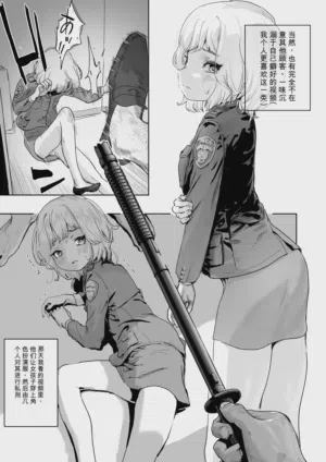 第7页图