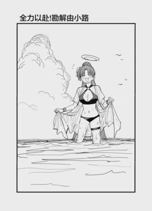 第108页图