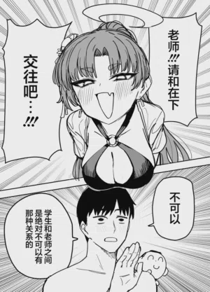第109页图