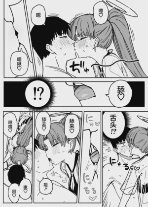 第114页图
