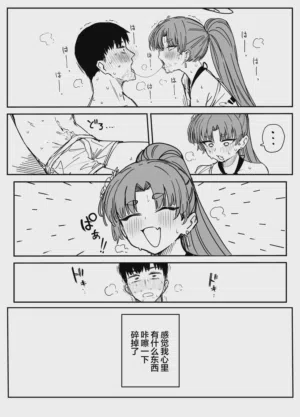第119页图