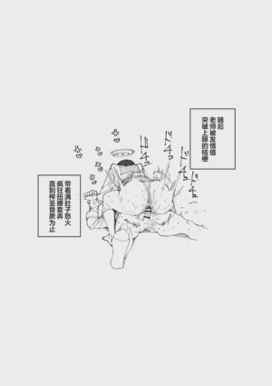 第12页图