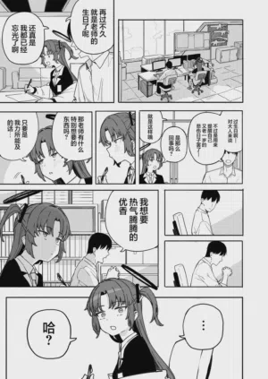 第121页图