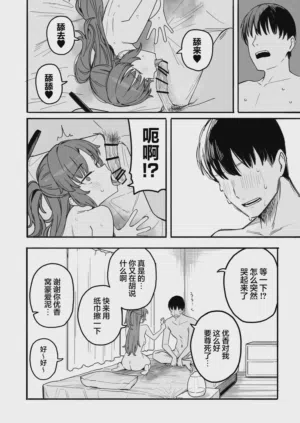 第132页图