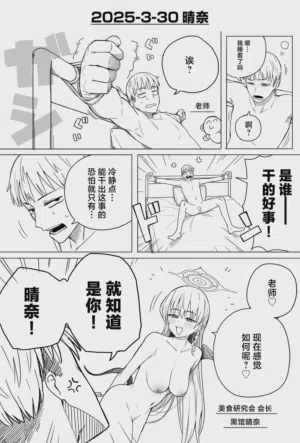 第137页图
