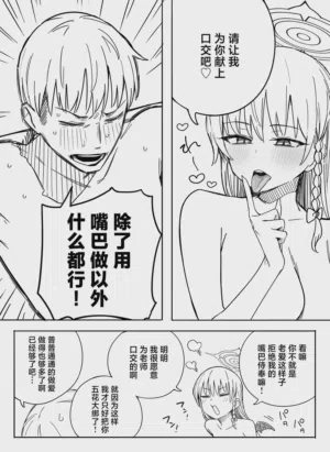 第139页图