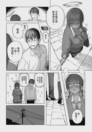 第149页图