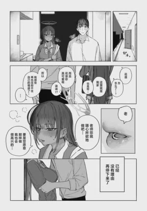 第150页图