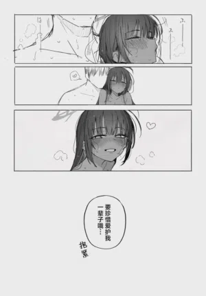 第153页图