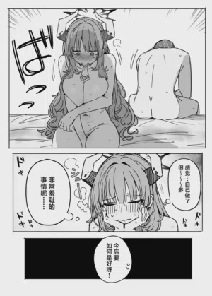 第159页图