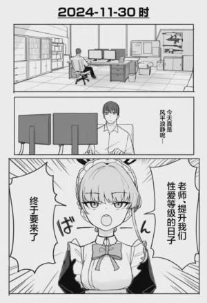 第160页图