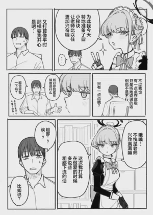 第162页图