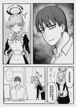 第165页图