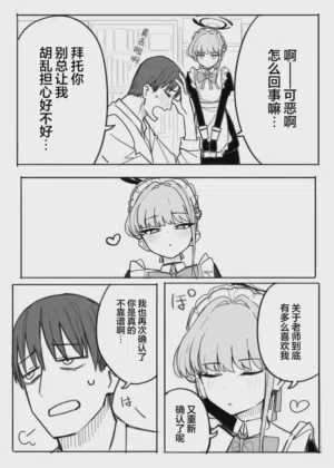 第166页图