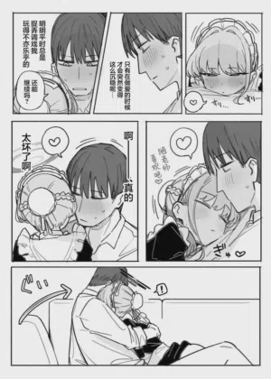 第169页图