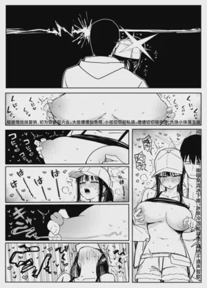第180页图