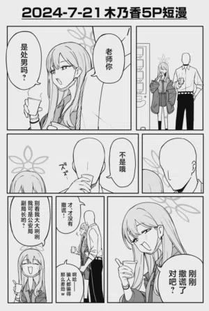 第185页图