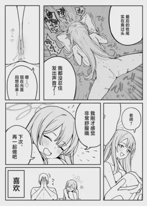 第189页图
