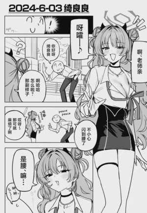 第190页图
