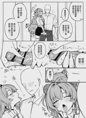 第192页图