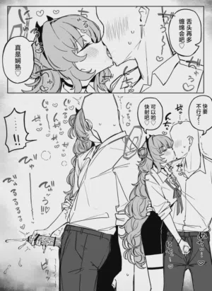 第193页图