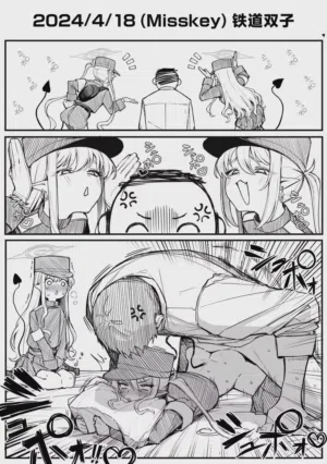 第199页图