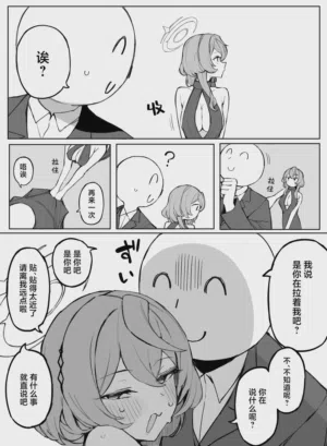 第201页图