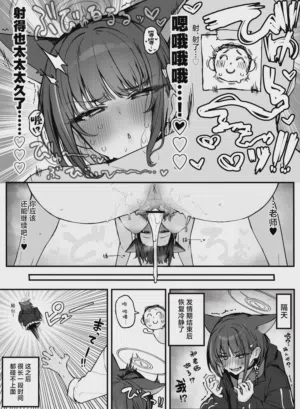 第218页图