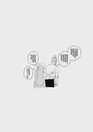 第22页图
