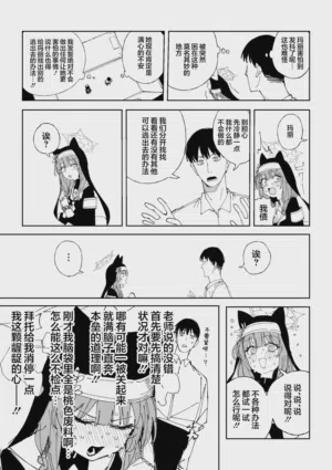 第24页图